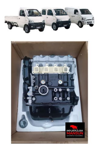 Ensamble Motor Changan S100 S200 300 (8 Válvulas 1.0) Nuevo