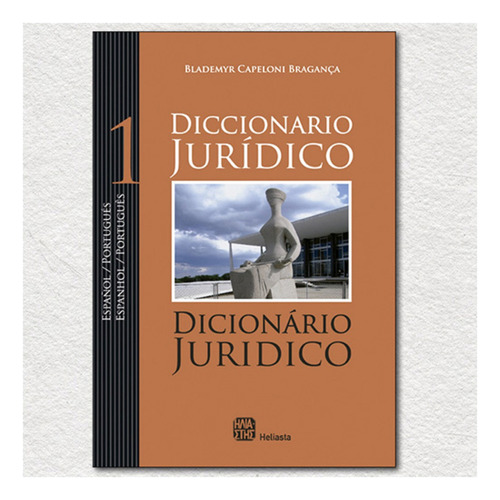 Diccionario Juridico. Português - Españhol / Español - Portu