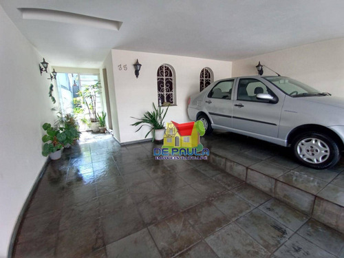 Imagem 19 de 28 de Sobrado Com 2 Dormitórios À Venda, 150 M² Por R$ 682.000,00 - Vila Carrão - São Paulo/sp - So0121