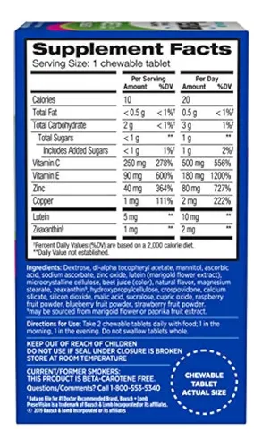 Preservision Areds 2 Masticable Para Salud Ocular 60 Tableta Frutos Rojos