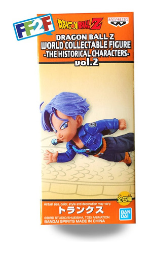 Trunks Del Futuro Dragon Ball Z Wcf - 7cm Bandai (Usado)