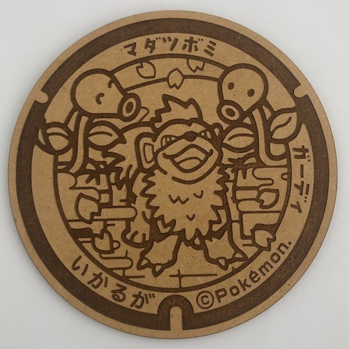 Imagen 4 de 12 de Cuadro 15cm - Pokémon