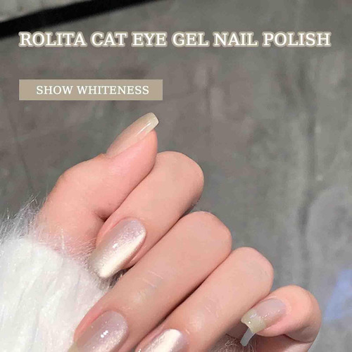 Esmalte En Gel, Esmalte De Uñas, Esmalte De Uñas Nude,