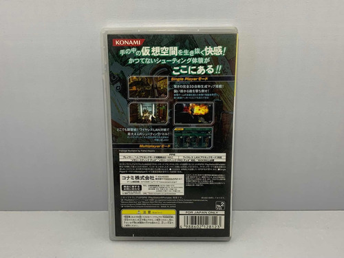 Imagem 3 de 3 de Umd Psp Coded Arms Playstation Portátil Jogo Original