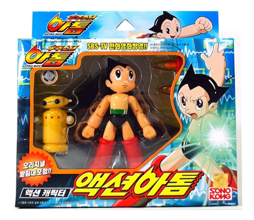 Figura De Accin Astro Boy & Robita De Takara Korea Importado