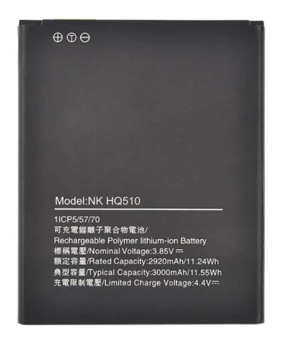 Batería Nokia 2.2 Hq510