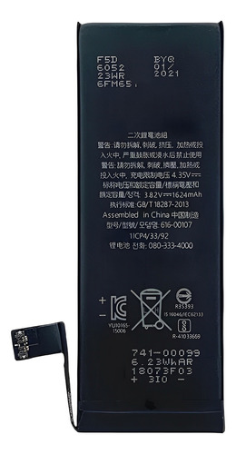 Batería Original Pila Para Teléfono iPhone SE 2016 O 5se 