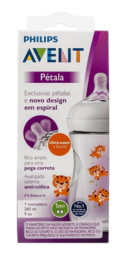 Imagem 2 de 2 de Mamadeira Pétala Avent 1m+ 260ml Tigre