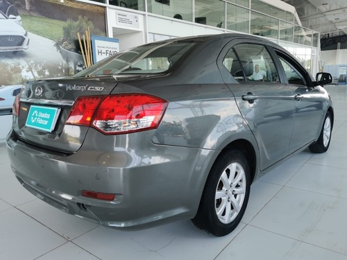 Great Waal Voleex C30 Elite 2014