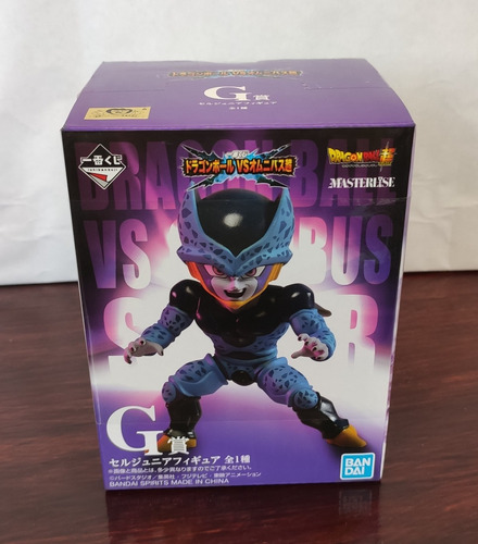Bandai Dragon Ball Spirits Ichiban Kuji Cell Junior Jp