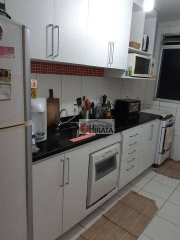 Apartamento Com 2 Dormitórios À Venda, 105 M² Por R$ 345.000,00 - Jardim Nova Europa - Campinas/sp - Ap2350