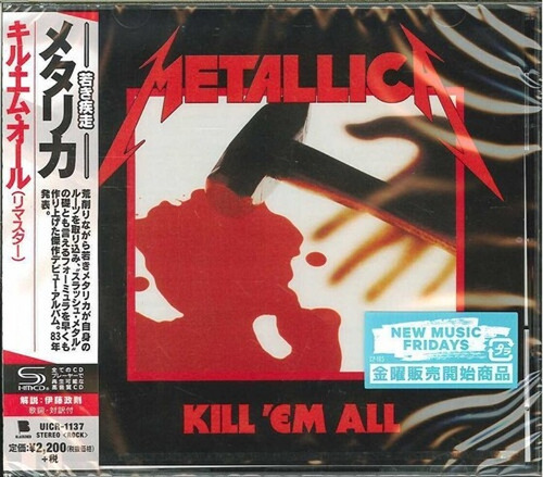 Metallica - Kill 'em All Cd Shm Japan