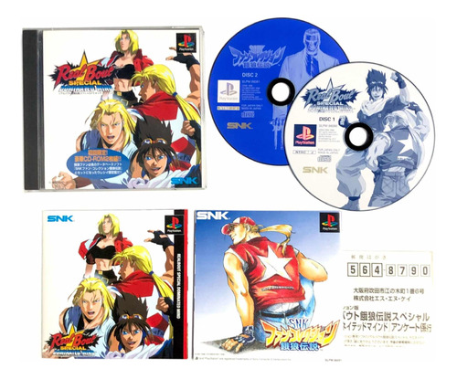 Fatal Fury Real Bout Special Dominated Mind - Playstation 1