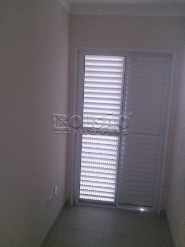 Imagem 9 de 15 de Cond.fechado - Jardim Leonor Mendes De Barros - Ref: 22561 - V-22561