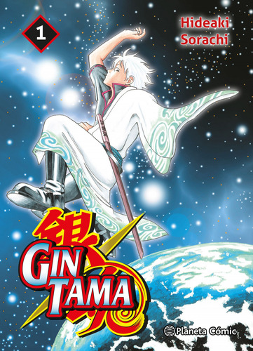 Gintama Nº 01/26 - Sorachi, Hideaki
