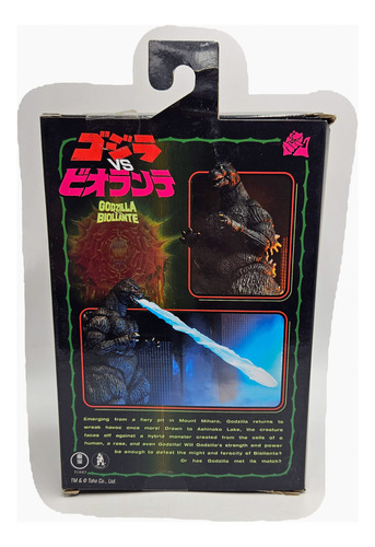 ### Neca Godzilla 65 Celebration Godzilla Vs Biollante ###