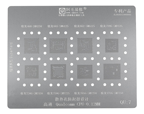 Stencil Amaoe Qualcomm Qu7