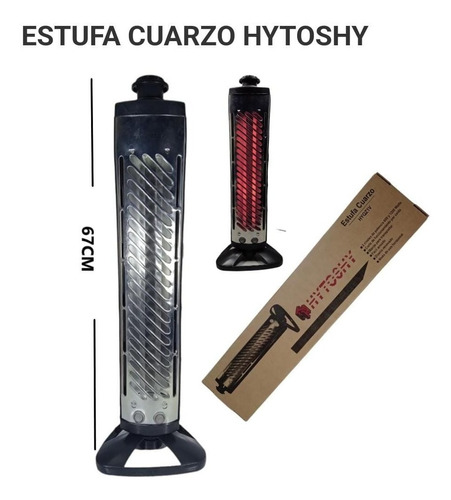 Estufa Electrica Horizontal De Cuarzo 2 Velas 1200w Calefact Color Negro