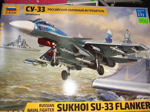 Zvesda Sukhoi Su-33 Flanker-d Scale 1/71