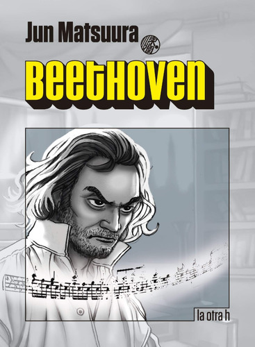 Beethoven - Jun Matsuura - El Manga