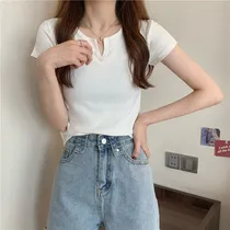 Comprar Camiseta Corta Ajustada Con Cuello Redondo Y Manga Corta Par
