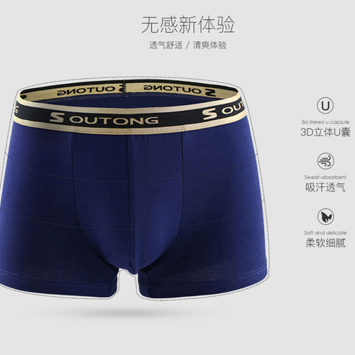 Calzoncillos Bóxer De Algodón Para Hombre, Pantalones Cortos