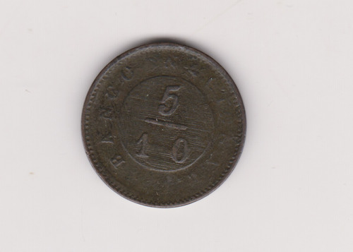 Moneda Argentina Buenos Aires 5/10 1827 J/9.3.1 Excelente