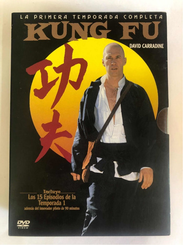 Primer Temporada Completa Serie Kung Fu Original Dvd