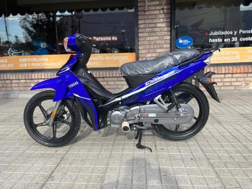 Imagen 13 de 24 de Yamaha Crypton 110 Okm 2023