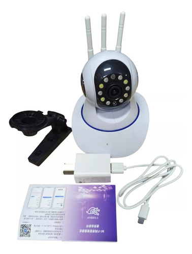 Camara Ip 1080p Con App V360 Pro 3 Antena