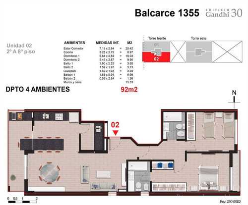 Imagen 8 de 8 de Balcarce 1300 - 2 Dormitorio En Venta En Rosario