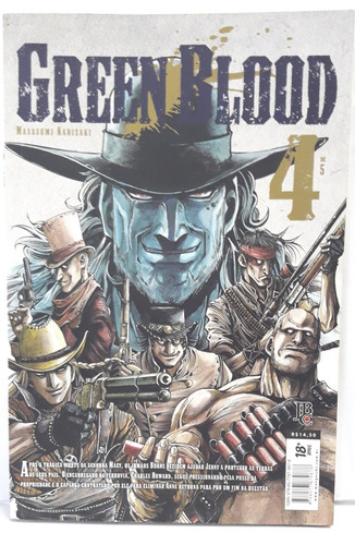 Green Blood Manga Volume 1 2 3 4 5