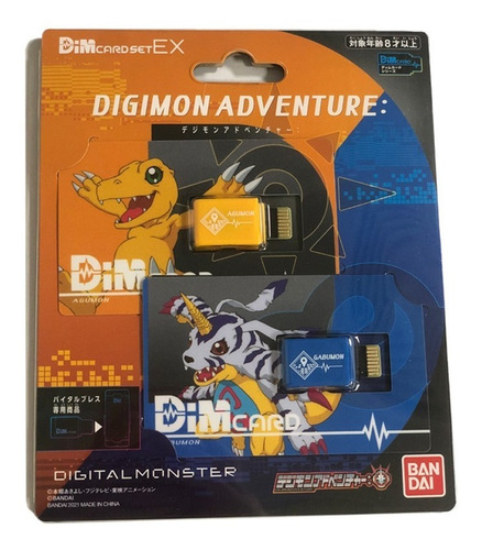 Pulsera Bandai Digimon Vital Tarjeta Dim Ex Digimon Adventur
