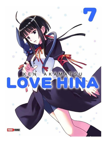 Love Hina 07 - Ken Akamatsu