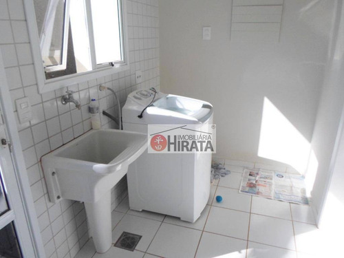 Casa Residencial À Venda, Barão Geraldo, Campinas. - Ca1337