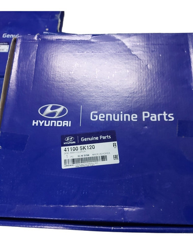 Imagen 1 de 2 de Disco De Embrague Hyundai Hd35/hd45/hd50/hd65/hd72/hd78