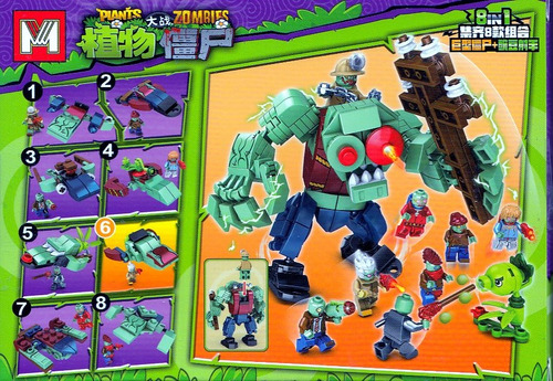 Bloques Para Armar Plants Vs Zombies Nuevo 2022 Modelo A