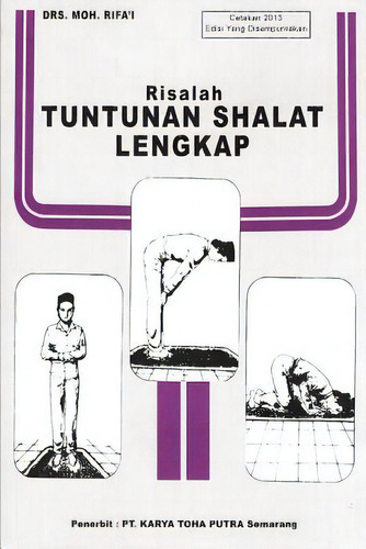 Risalah Tuntunan Shalat Lengkap Softcover Edition, De Rifai, Drs Moh. Editorial Blurb Inc, Tapa Blanda En Inglés