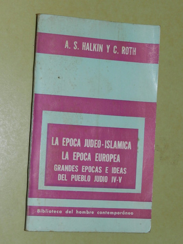 * La Epoca Judeo Islamica La Epoca Europea -halkin- C38- E08