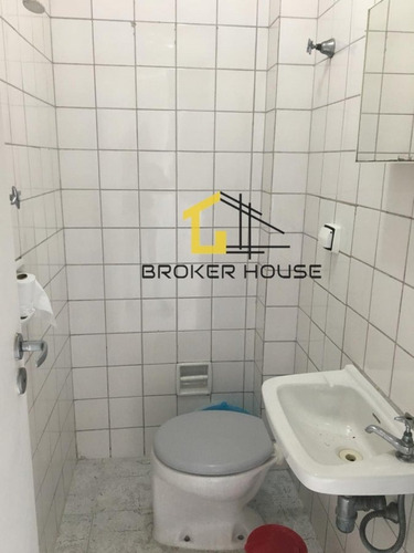 Imagem 14 de 18 de Apartamento A Venda No Bairro Pinheiros Em São Paulo - Sp. - Bh11133-1
