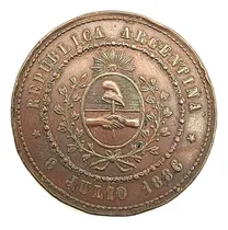 Comprar Medalla Edificios Escuelas 1886 (r.grande) - Numismatica