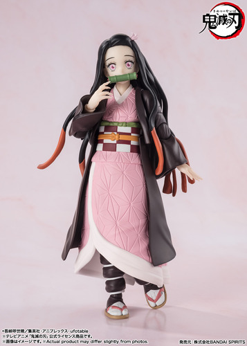 Boneco Tanjiro Demon Slayer Action Figure Bandai Shf Nezuko