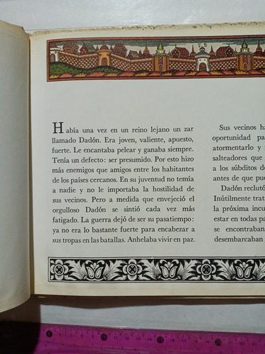 El Cuento Del Gallo De Oro Alexander Pushkin (Usado)