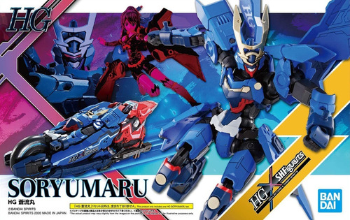 Soryumaru 1/144 Hg Model Kit Bandai