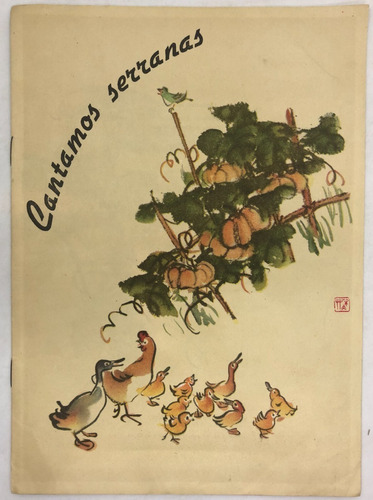 Cantamos Serranas Ediciones Lenguas Extranjeras Pekin 1958