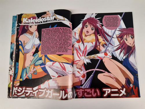 Imagem 7 de 10 de Revista Ultra Jovem Especial Yu Gi Oh Evangelion H201