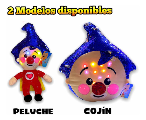 Imagen 6 de 6 de Peluche Payaso Plim Plim Con Luz Led Un Héroe Del Corazón
