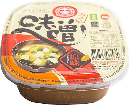 Miso Original 500 Gr.