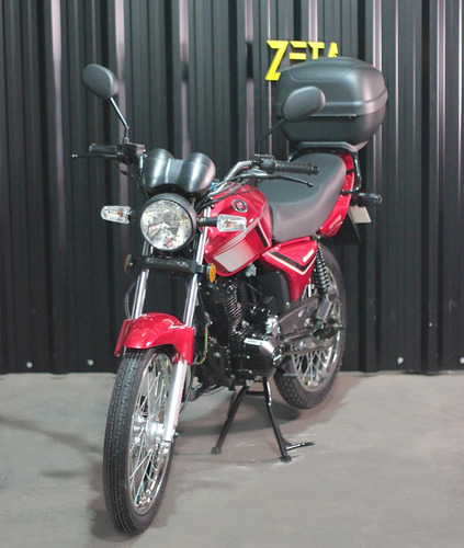Imagen 3 de 15 de Gilera Vc 150 Rayo Freno A Disco 0km 100 % Financiada
