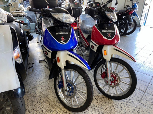 Imagen 7 de 15 de Gilera Smash Full 110 Cub No Wave